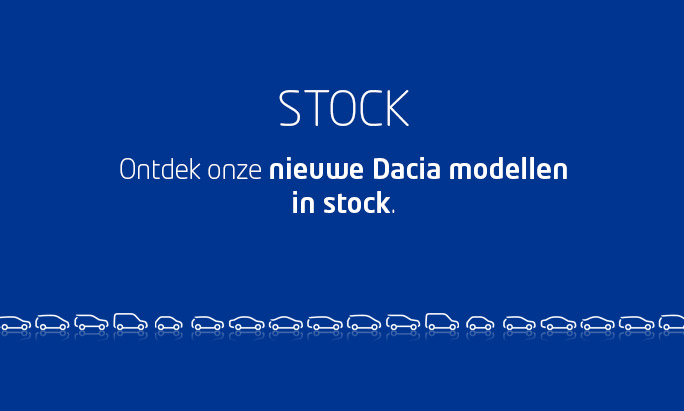 [Big] Stock